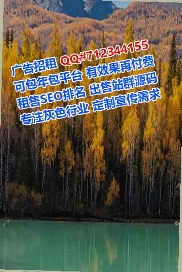利州生子中医经营部